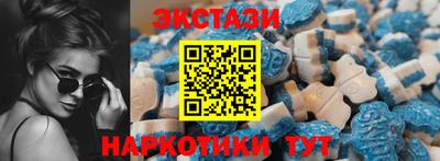 эйфоретик Конаково