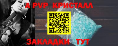 ECSTASY Апрелевка