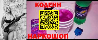 мет Комсомольск-на-Амуре