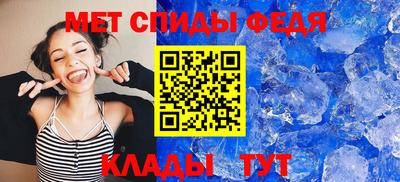 эйфоретик Конаково