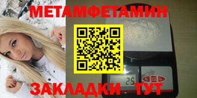 mix Апшеронск