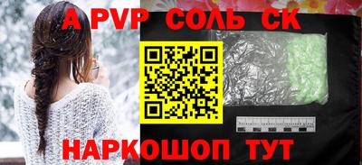 jwh Аргун