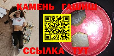 spice Коммунар