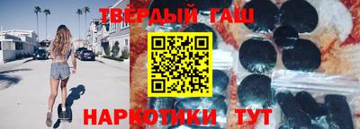 jwh Аргун