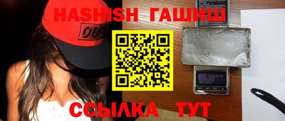 эйфоретик Конаково