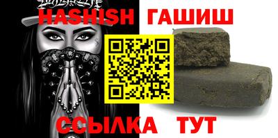 jwh Аргун