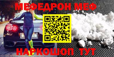 spice Коммунар