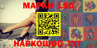 ECSTASY Апрелевка