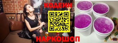 jwh Аргун