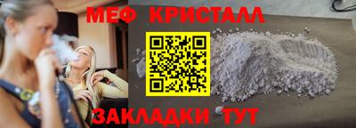 jwh Аргун