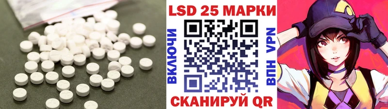 наркошоп  Тольятти  LSD-25 экстази ecstasy 