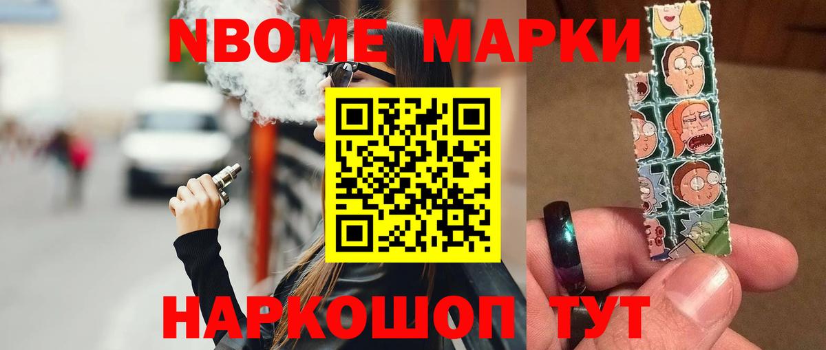 ЛСД экстази ecstasy  Вход с VPN  LSD-25 экстази кислота  Тольятти 