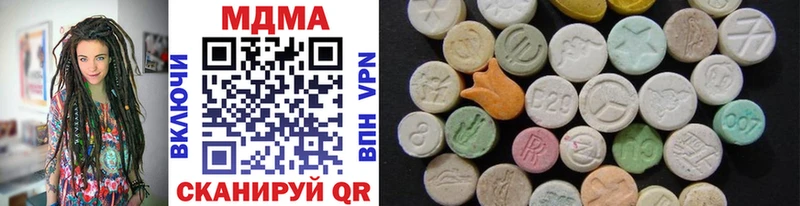 MDMA crystal  Тольятти 